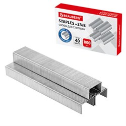Скобы для степлера №23/8, 1000 штук, BRAUBERG, от 10 до 40 листов, 227715 - фото 16563032