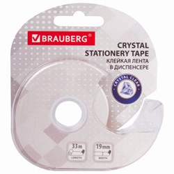 Клейкая лента канцелярская 19 мм х 33 м КРИСТАЛЬНАЯ, в диспенсере, BRAUBERG, 228760 - фото 16563094