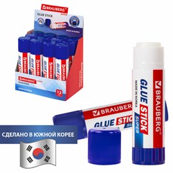 Клей-карандаш BRAUBERG SUPER, 21 г, ЮЖНАЯ КОРЕЯ, 229542 - фото 16563121