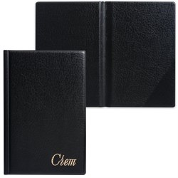 Папка "Счет", 125х190 мм, черная, "ДПС", 2127.C-107 - фото 16563204