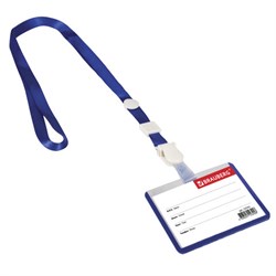 Бейдж школьника горизонтальный (55х90 мм), на ленте со съемным клипом, СИНИЙ, BRAUBERG, 235761 - фото 16563238