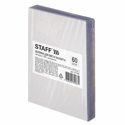 Обложка для листа паспорта КОМПЛЕКТ 60 штук, ПВХ, прозрачная, STAFF, 237596 - фото 16563369