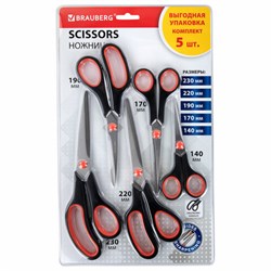 Ножницы BRAUBERG SOFT GRIP НАБОР 5 штук (140, 170, 190, 220, 240 мм), эргономичные черно-красные ручки, ВЫГОДНАЯ УПАКОВКА, 238410 - фото 16563446