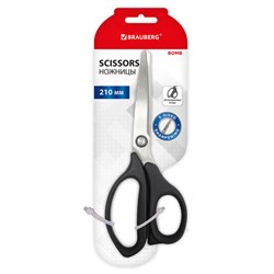 Ножницы BRAUBERG "BOMB", 210 мм, графитовый цвет, 2-сторонняя заточка, эргономичные, 238856 - фото 16563482