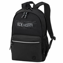 Рюкзак BRAUBERG FASHION CITY универсальный, 2 отделения, "Norm", черный, 46х31х15 см, 272573 - фото 16563781