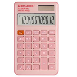 Калькулятор карманный BRAUBERG CX-102C-PK (76x126 мм), 12 разрядов, двойное питание, РОЗОВЫЙ, 272650 - фото 16563813