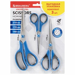 Ножницы BRAUBERG "UNIVERSAL" 3 шт. (140, 170, 210 мм), черно-синие ручки, ВЫГОДНАЯ УПАКОВКА, 272978 - фото 16563854