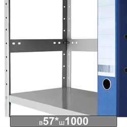 Планка ограничительная к металлическому стеллажу, 1000х57, КОМПЛЕКТ 20 шт., К24199521002 - фото 16564258