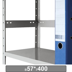 Планка ограничительная к металлическому стеллажу, 400х57 мм, КОМПЛЕКТ 20 шт., К24199520402 - фото 16564260