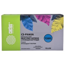 Картридж струйный CACTUS (CS-F9J65A) для HP DesignJet T730/T830, желтый - фото 16565092
