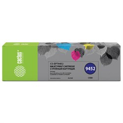 Картридж струйный CACTUS (CS-EPT9452) для Epson WF-C5290DW/C5790DW, голубой - фото 16565107