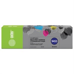 Картридж струйный CACTUS (CS-EPT9453) для Epson WF-C5290DW/C5790DW, пурпурный - фото 16565108