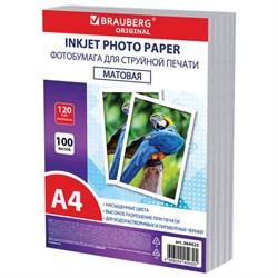 Фотобумага матовая, А4, 120 г/м2, односторонняя, 100 листов, ПАКЕТ, BRAUBERG ORIGINAL, 364425 - фото 16565539