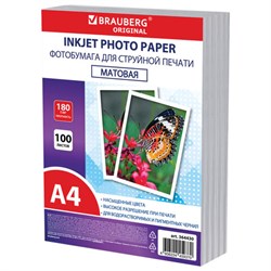 Фотобумага матовая, А4, 180 г/м2, односторонняя, 100 листов, ПАКЕТ, BRAUBERG ORIGINAL, 364430 - фото 16565541