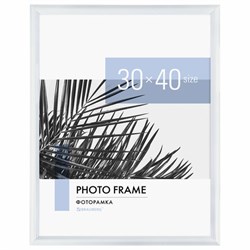 Рамка 30х40 см небьющаяся, багет 17,5 мм, пластик, BRAUBERG "Colorful", белая, 391242 - фото 16565636