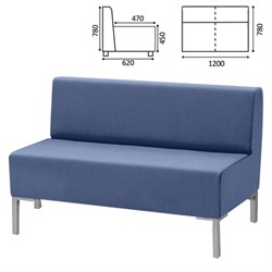 Диван мягкий двухместный "Хост" М-43, 1200х620х780 мм, без подлокотников, экокожа, голубой - фото 16566572