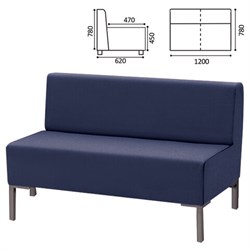 Диван мягкий двухместный "Хост" М-43, 1200х620х780 мм, без подлокотников, экокожа, темно-синий - фото 16566573