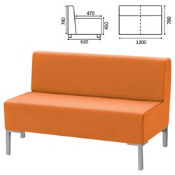Диван мягкий двухместный "Хост" М-43, 1200х620х780 мм, без подлокотников, экокожа, оранжевый - фото 16566575