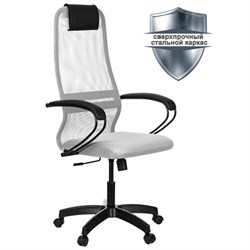 Кресло офисное МЕТТА "SU-B-8" пластик, ткань-сетка, сиденье мягкое, светло-серое - фото 16566614