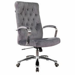 Кресло офисное T-9928SL, усиленное, НАГРУЗКА до 200 кг, хром, ткань, серое, 1985910 - фото 16566764