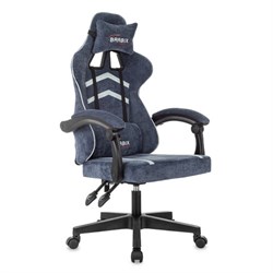 Кресло компьютерное BRABIX "Shooter GM-123", 2 подушки, ткань, синее/серое, 533212 - фото 16566792