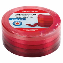 Лента атласная ширина 6 мм, КРАСНЫЙ СПЕКТР набор 5 цветов по 23 м, BRAUBERG, 591496 - фото 16566873