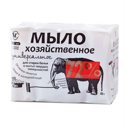 Мыло хозяйственное 72% КОМПЛЕКТ 4 шт. х 100 г (Невская Косметика), в упаковке, 11421, 11142 - фото 16567064