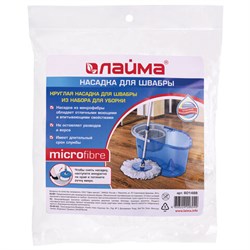 Насадка МОП круглая для швабры из набора для уборки, крепление кольцо, микрофибра, d-16 см, LAIMA, 601488 - фото 16567077