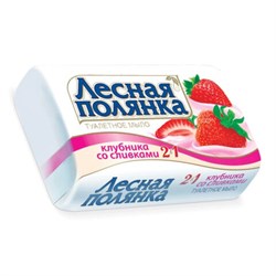 Мыло туалетное 90 г, ЛЕСНАЯ ПОЛЯНКА (Нэфис Косметикс), "Клубника со сливками", 1097-2 - фото 16567102