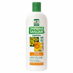 Шампунь 430 мл, ВЕСНА "Череда и календула", для всех типов волос, 7129 - фото 16567155