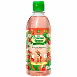 Шампунь детский 350 мл, РУССКИЕ ТРАВЫ "Земляника", без слез, К12-7 - фото 16567168
