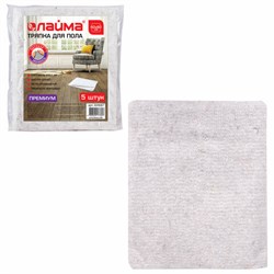 Тряпки для мытья пола 60х80 см, КОМПЛЕКТ 5 шт., 200 г/м2, светлое ХПП, 95% хлопок, 5% полиэфир, "Премиум" LAIMA, 604687 - фото 16567213