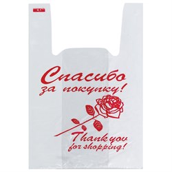 Пакеты "майка", КОМПЛЕКТ 200 шт., 28+14х50 см, ПНД, "Спасибо за покупку" (Роза), 12 мкм, ЮПЛАСТ, ЮМАЙ1006 - фото 16567230