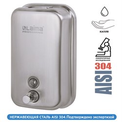 Дозатор для жидкого мыла LAIMA PROFESSIONAL INOX (гарантия 3 года), 1 л, нержавеющая сталь, матовый, 605395 - фото 16567252