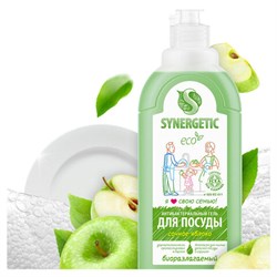 Гель для мытья посуды антибактериальный 500 мл, SYNERGETIC "Яблоко", 103052 - фото 16567265