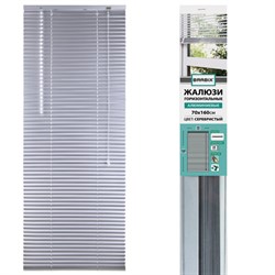 Жалюзи горизонтальные BRABIX 70х160 см, АЛЮМИНИЙ, цвет серебристый, 606037 - фото 16567298