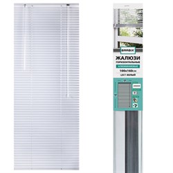 Жалюзи горизонтальные BRABIX 100х160 см, АЛЮМИНИЙ, цвет белый, 606040 - фото 16567300