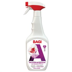 Средство для удаления пятен 400 мл BAGI ПЯТНОВЫВОДИТЕЛЬ, универсальный, распылитель, T-208436-N - фото 16567316