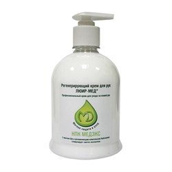 Крем регенерирующий 500 мл ЛЮИР МЕД, для ухода за кожей рук после контакта с чистящими, моющими и дезинфицирующими средствами, дозатор - фото 16567334