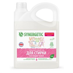 Гель для стирки для всех видов тканей 2,75 л SYNERGETIC, гипоаллергенный, 109275 - фото 16567355