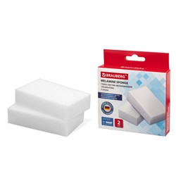Губка-ластик МЕЛАМИНОВАЯ для удаления пятен, для чистки кухни, уборки, обуви, 10,5х6х2,5 см, КОМПЛЕКТ 2 шт., колорбокс, BRAUBERG, 606892 - фото 16567366