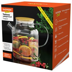 Чайник заварочный 1500 мл "Бочонок", жаропрочное стекло, спиральное сито, DASWERK (ДАСВЕРК), 608645 - фото 16567531
