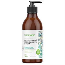 Крем для рук и тела 380 мл SYNERGETIC "Сандал и ягоды можжевельника", натуральный, дозатор, 300010 - фото 16567534