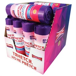 Мешки для мусора 60 л, фиолетовые, в рулоне, 10 шт., ПВД 22 мкм, 60х70 см, шоубокс, Rubber Flex, Avikomp, 40387 - фото 16567564