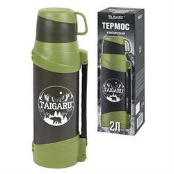 Термос классический, нержавеющая сталь, 2 л, черно-оливковый, 2 кружки, ручка + ремешок, TAIGARU (ТАЙГАРУ), 608816 - фото 16567565