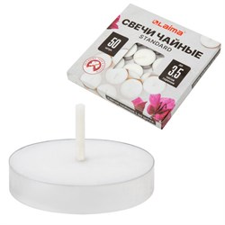 Свечи чайные Standard, до 3,5 часов горения, вес 9 г, КОМПЛЕКТ 50 шт., в гильзе, LAIMA, 609197 - фото 16567641