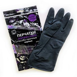 Перчатки МНОГОРАЗОВЫЕ латексные с хлопковым волокном Japan Style ЧЕРНЫЕ, размер 6,5-7, S (малый), вес 52 г, КП, 139601 - фото 16567673