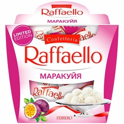 Конфеты RAFFAELLO "Маракуйя" с цельным миндальным орехом в кокосовой стружке, 150 г, 9020000001086 - фото 16567943