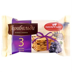 Печенье затяжное с изюмом ГАРИБАЛЬДИ, 2,448 кг, в гофрокоробе 68 упаковок по 36 г, 1193 - фото 16567993