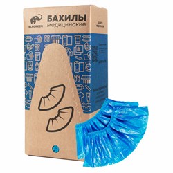 Бахилы двухслойные КОМПЛЕКТ 600 штук (300 пар) STRONG ПРОЧНЫЕ, размер 40х14 см, 100 мкм, 10 г, ELEGREEN - фото 16568055